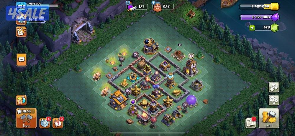 قريه كلاش اوف كلانس تاون ١٧ ماكس3