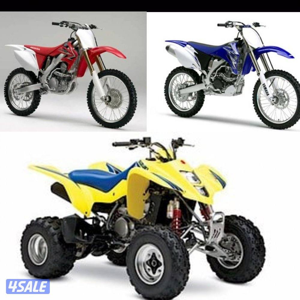 مطلوب yz250 , crf250r  , ltz4000