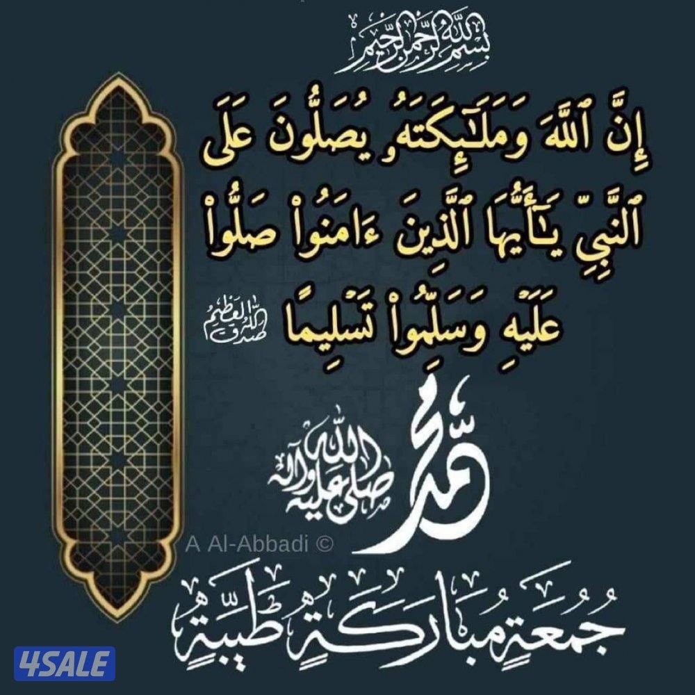 مدرس رياضيات وإحصاء للمرحلة الثانوية3