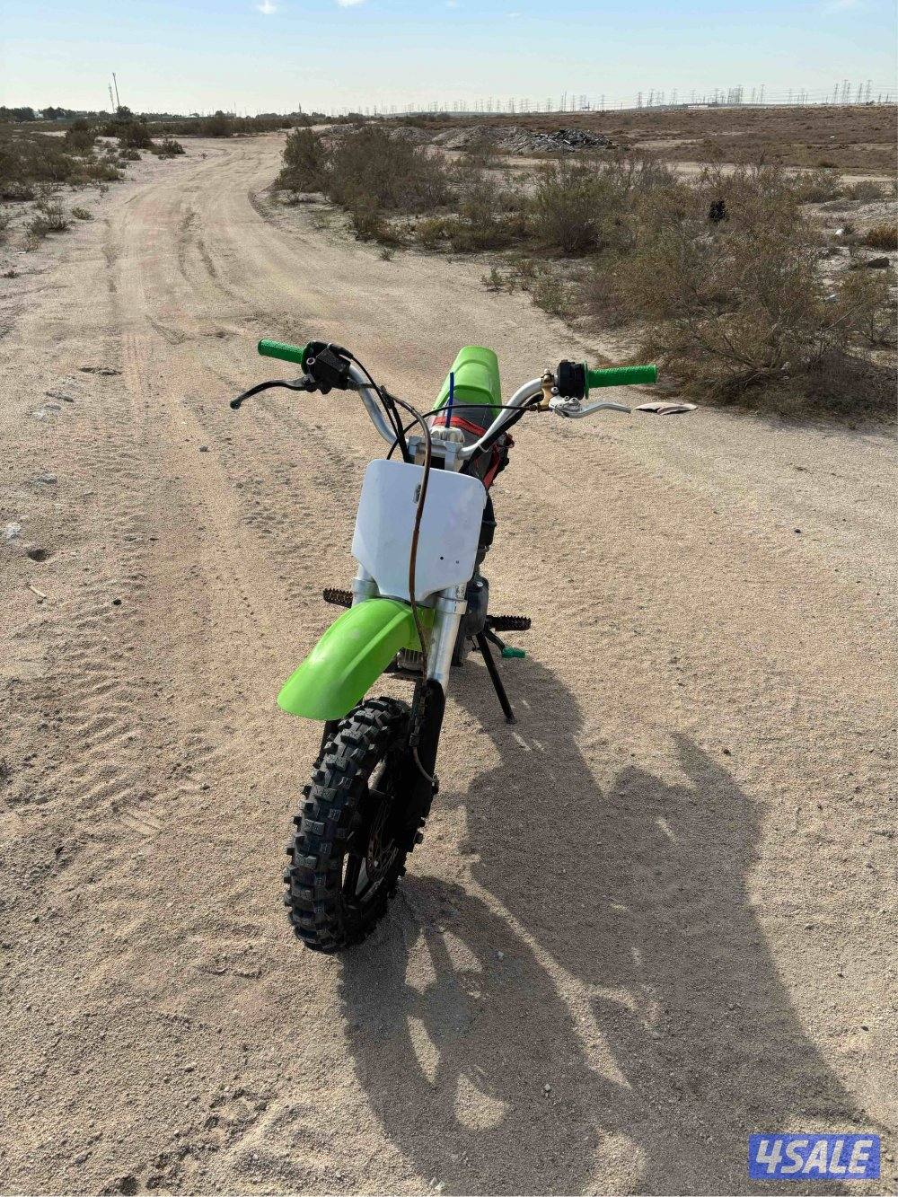 سيكل درت بايك0