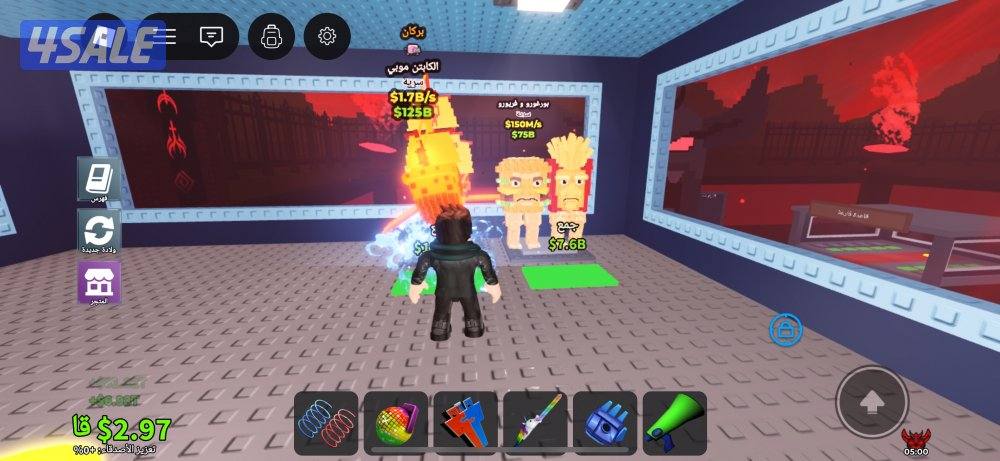 الاسعار تبدا من 3.5 kd0