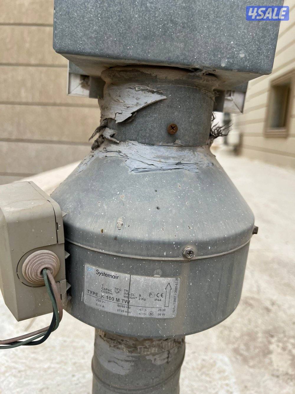 تصليح شفاط مركزي صيانة التهوي المركزيه مطابخ وحمامات5