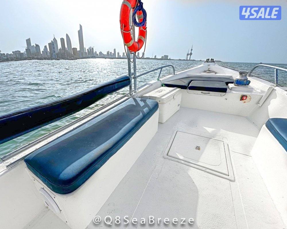 ايجار طراد رحلات حداق ونزها طراد مجهز بي كل أجهزت الامن والسلامه12