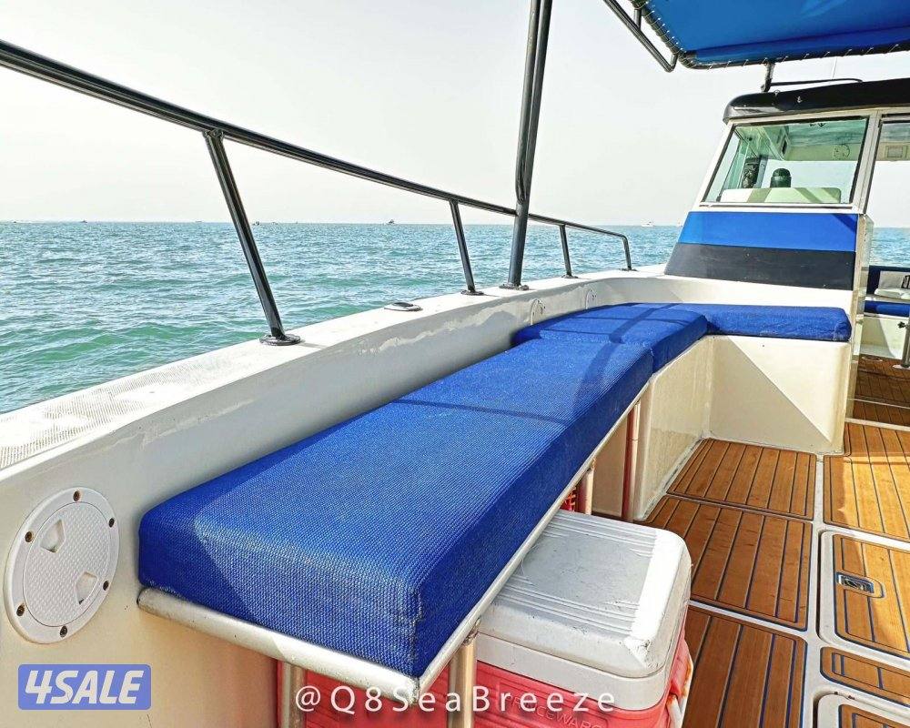 ايجار طراد رحلات حداق ونزها طراد مجهز بي كل أجهزت الامن والسلامه14