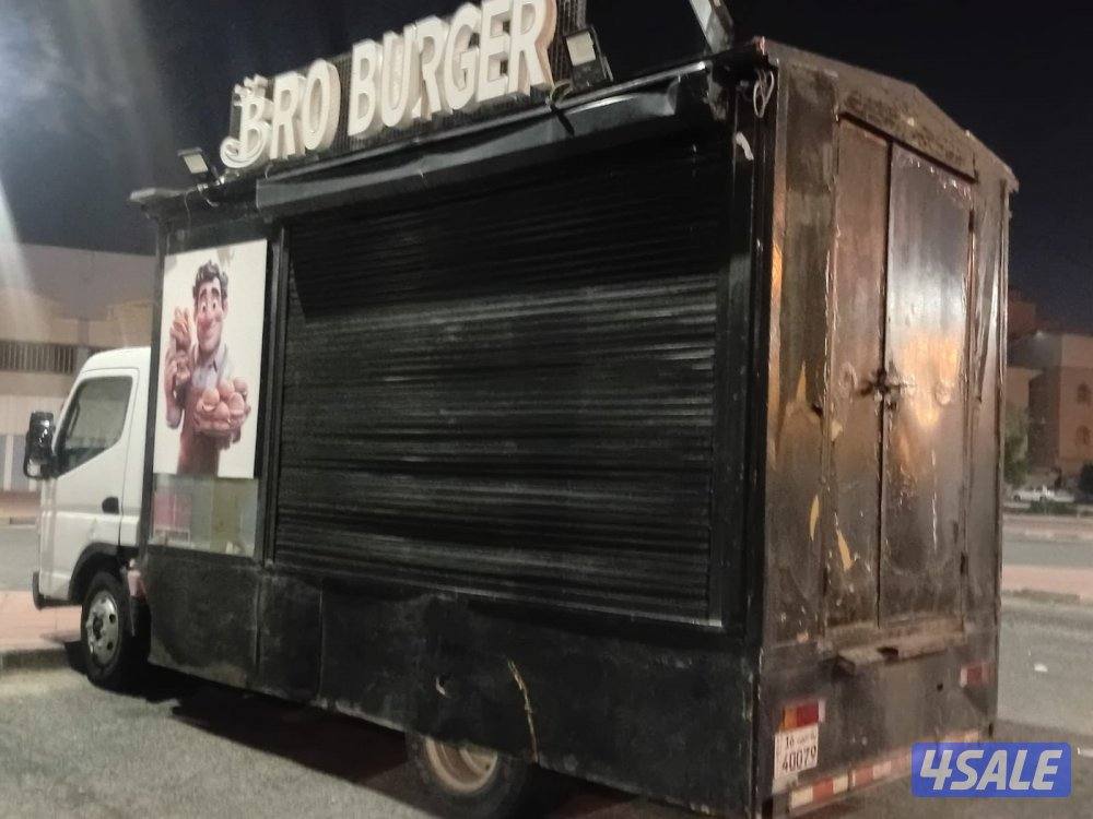 بيعه سريعه1