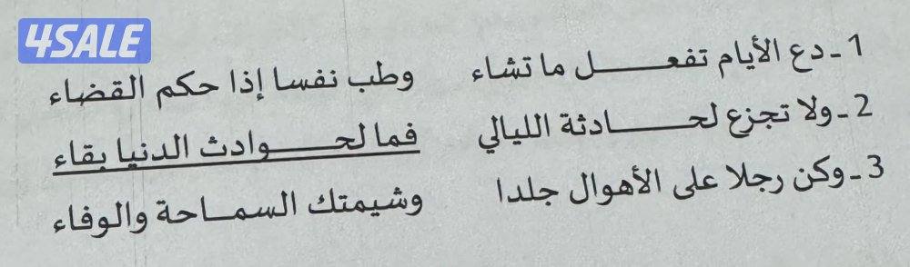 معلمة لغة عربية لجميع المراحل  و تأسيس بمحافظة الاحمدي ومبارك الكبير0