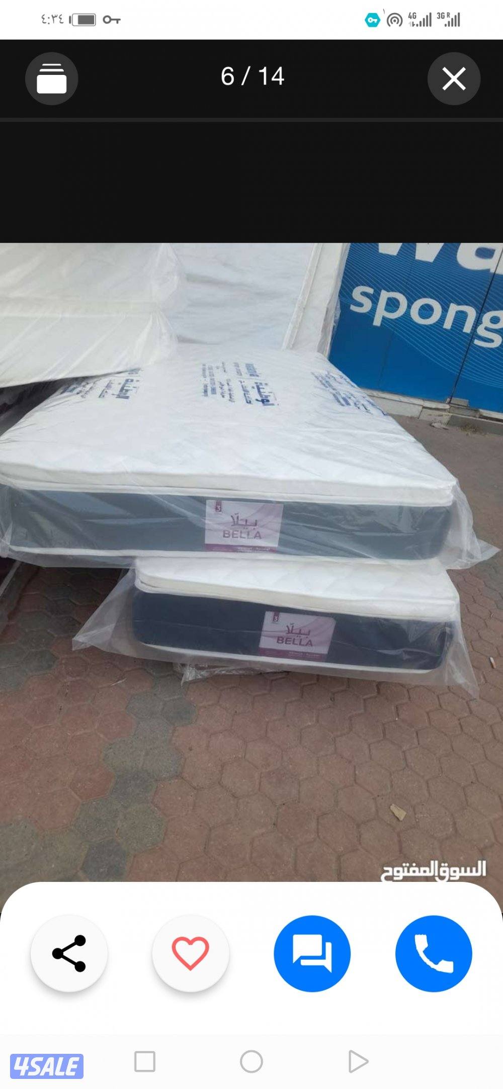 دواشق طبي واسبرينج جميع المقاسات متوفره باقل الأسعار0