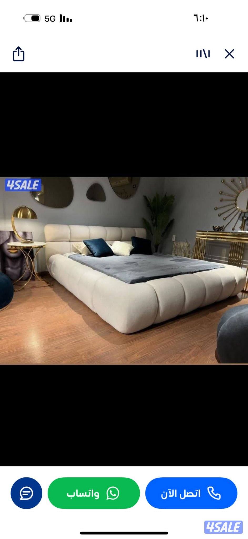 جددسريرك وفصله علي مزاجك3