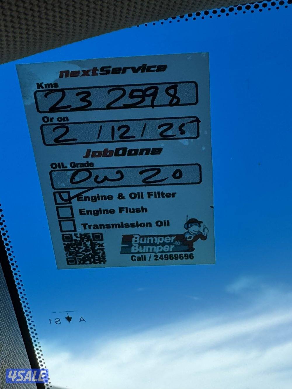 للبيع تاهو8