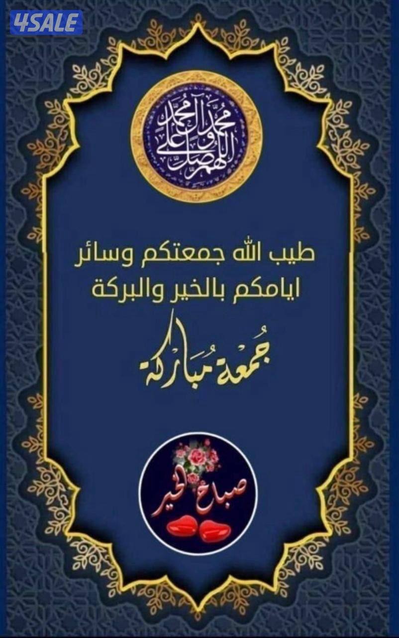 📚 دورس لغة عربية منهج متوسط وتأسيس الضعاف0