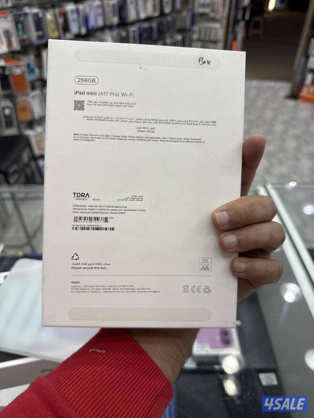 Ipad mini A17 256 gb wifi1