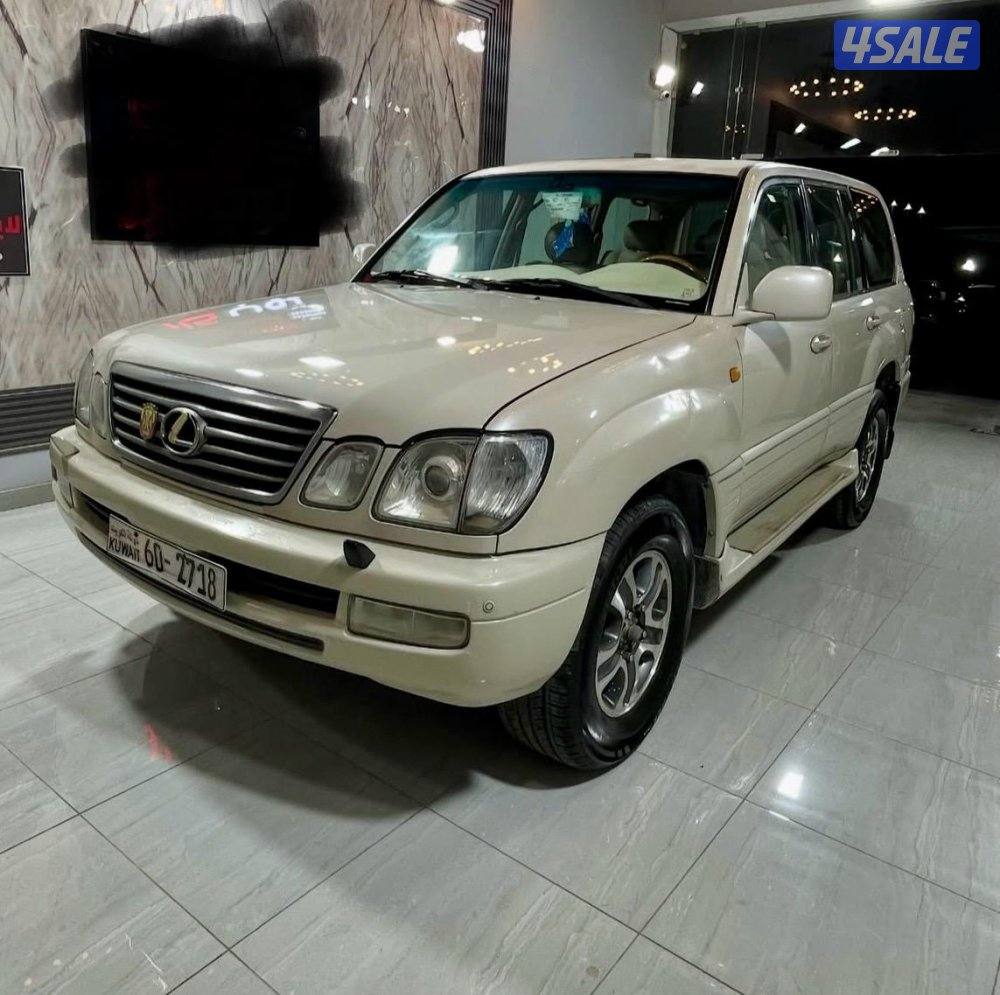 بيعه سريعه0