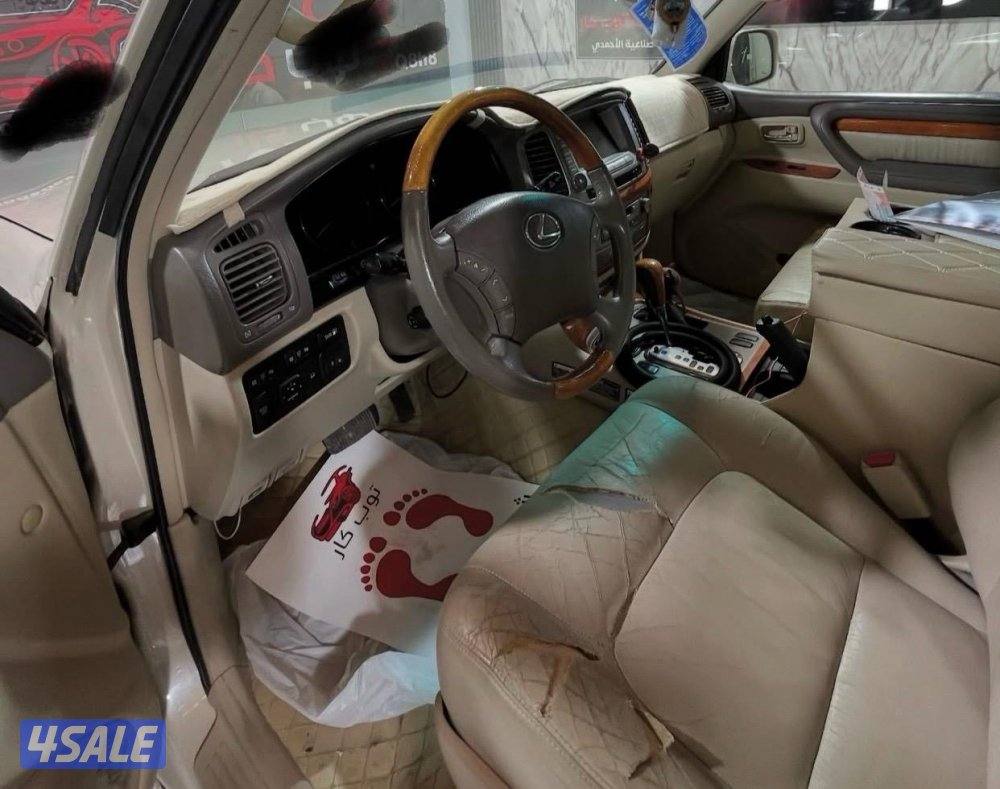 بيعه سريعه1