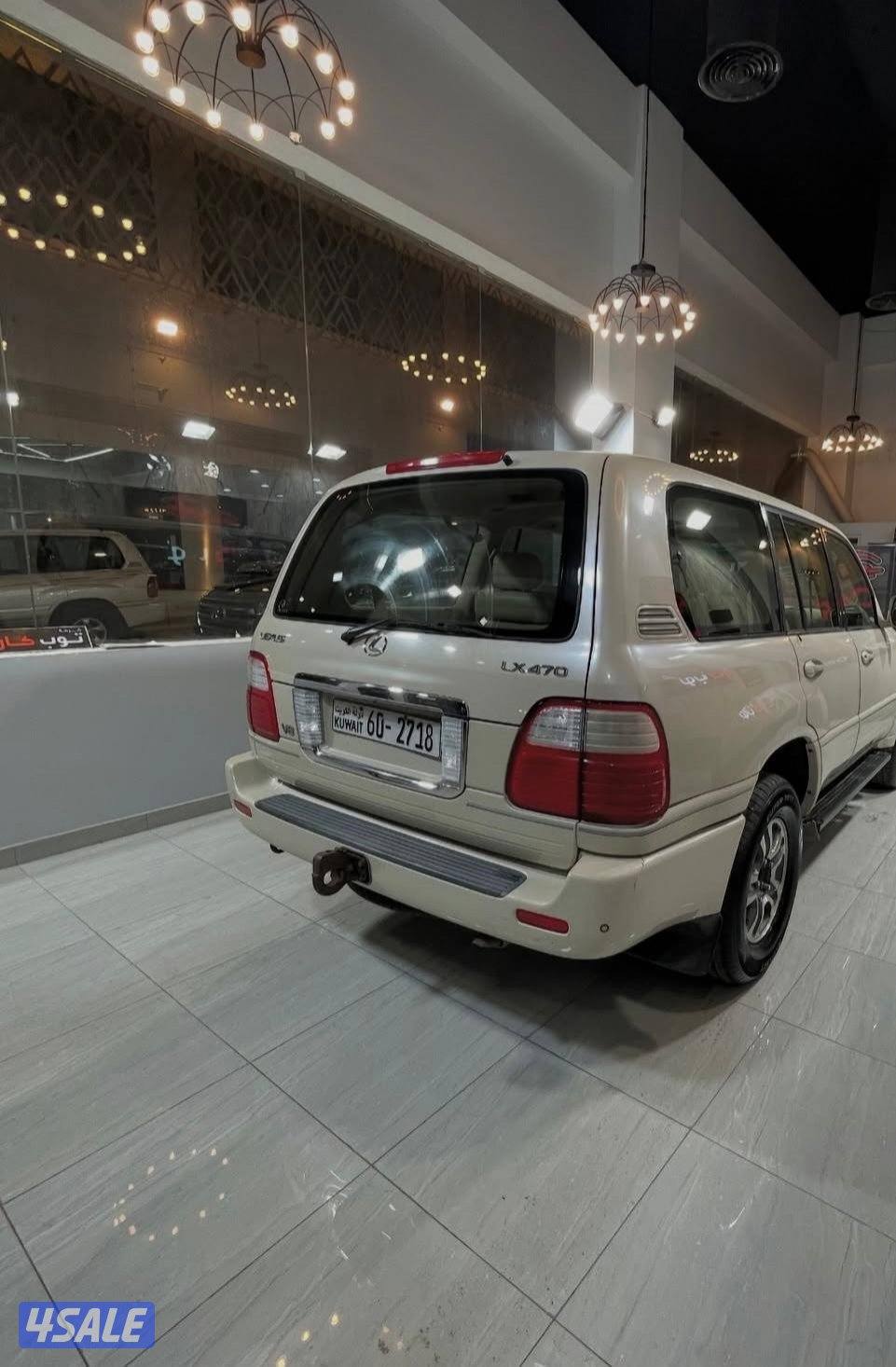 بيعه سريعه3