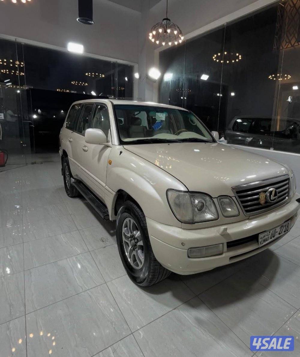 بيعه سريعه4