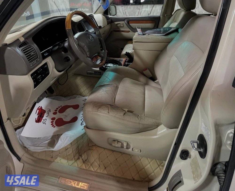 بيعه سريعه5