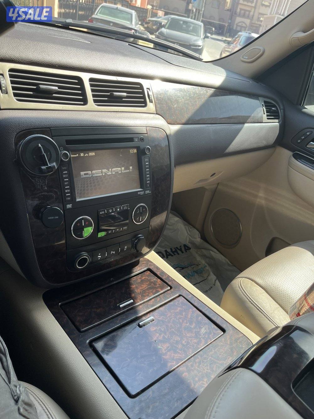 يوكن دينالي 201311