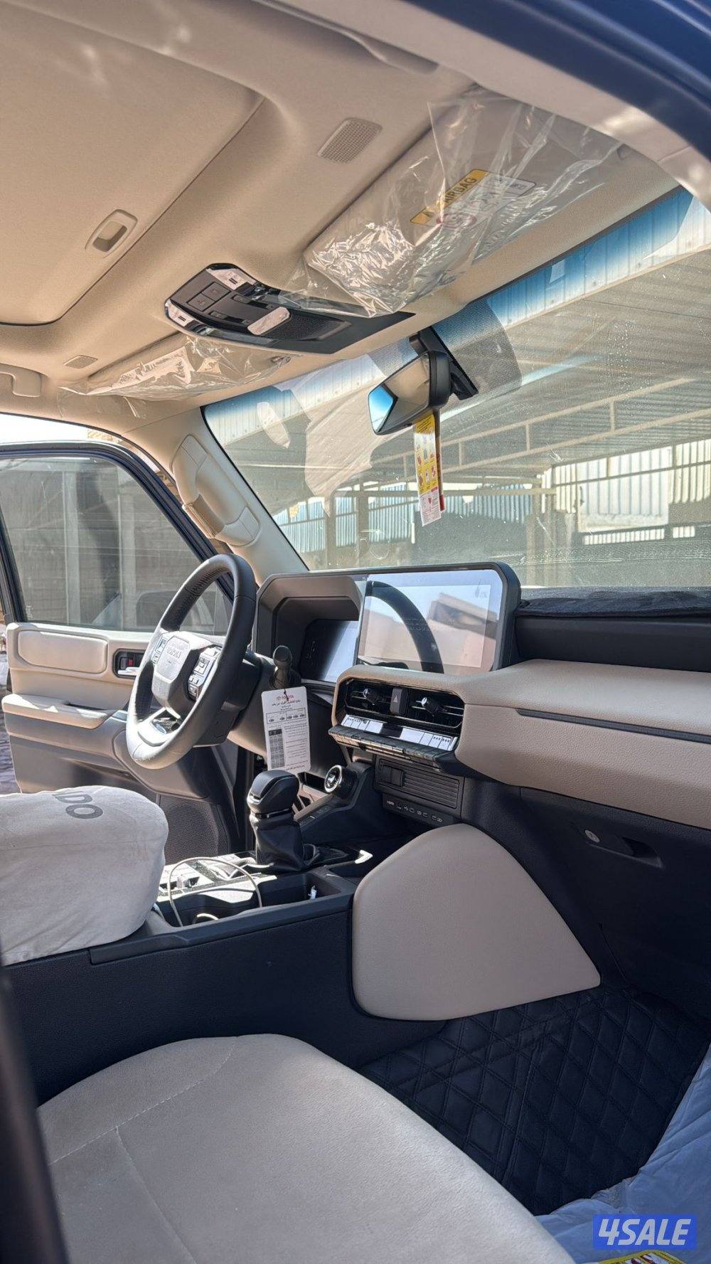 بحالة الوكالة2