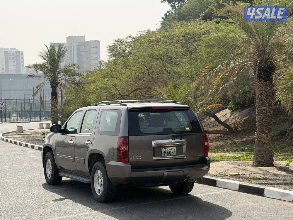 اللي يدور النظيف2