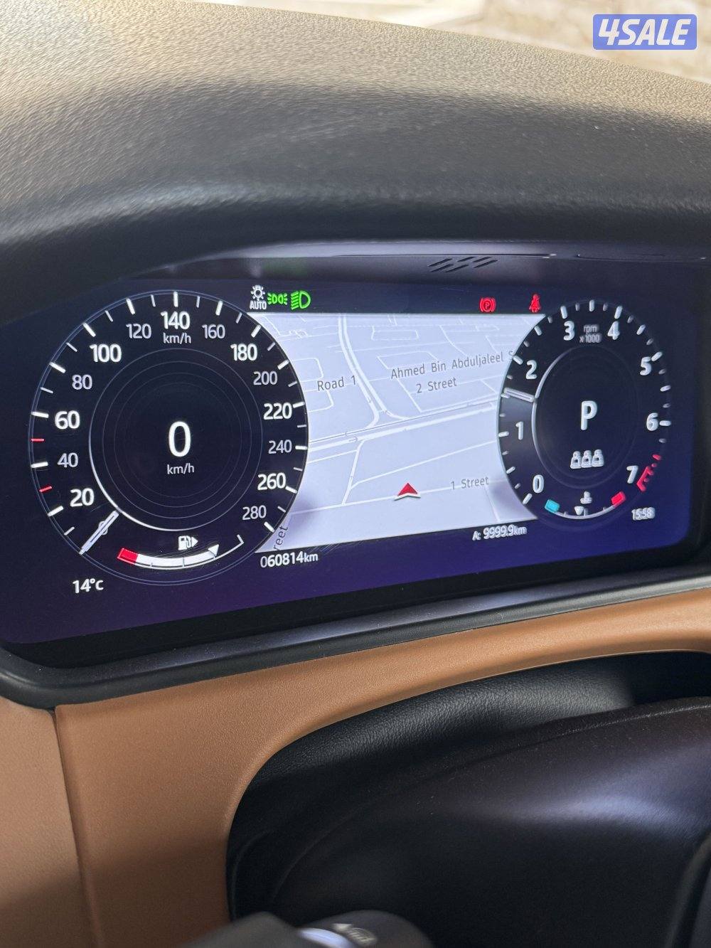 للبيع فيلار شرط الفحص2