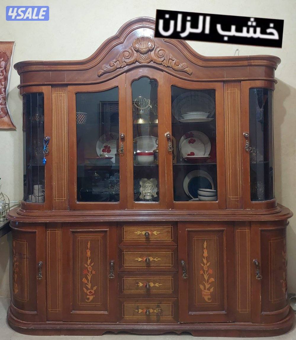الراي الافينواز0