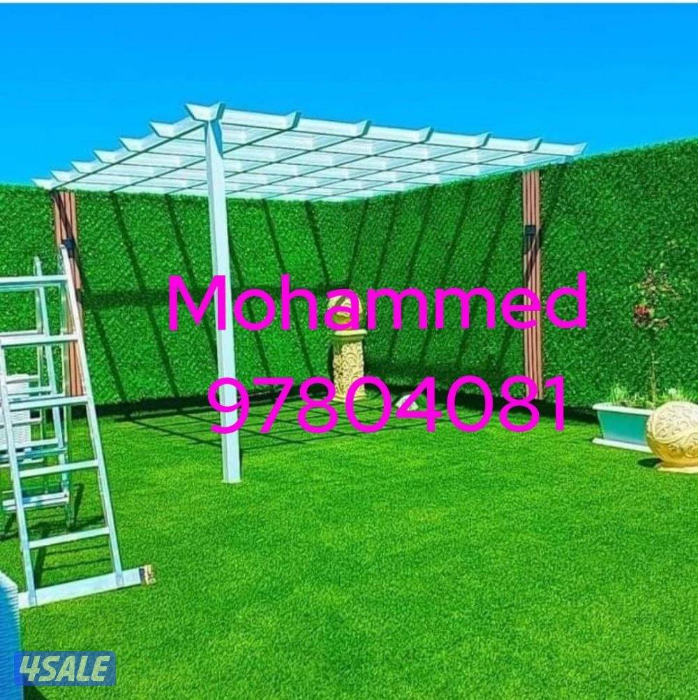 muzallat Mohammed all metals work Kuwait4