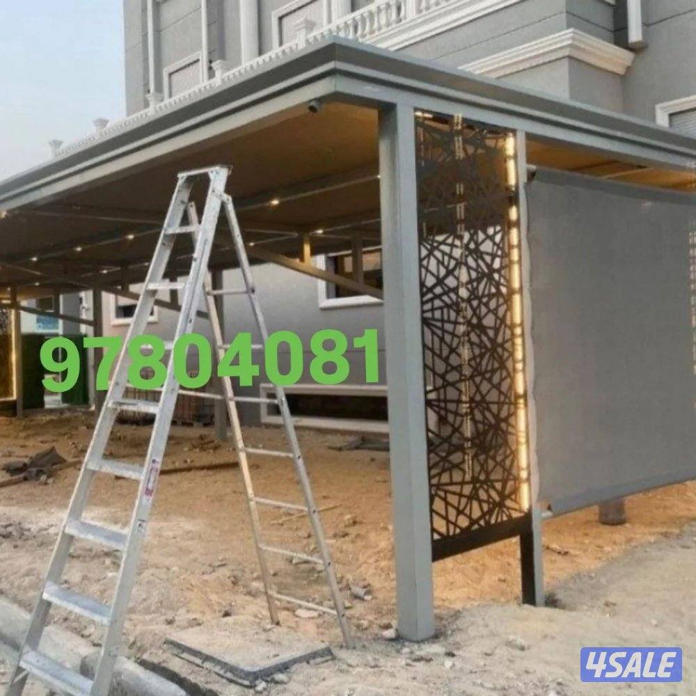 muzallat Mohammed all metals work Kuwait9