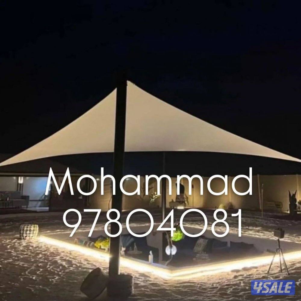 muzallat Mohammed all metals work Kuwait10