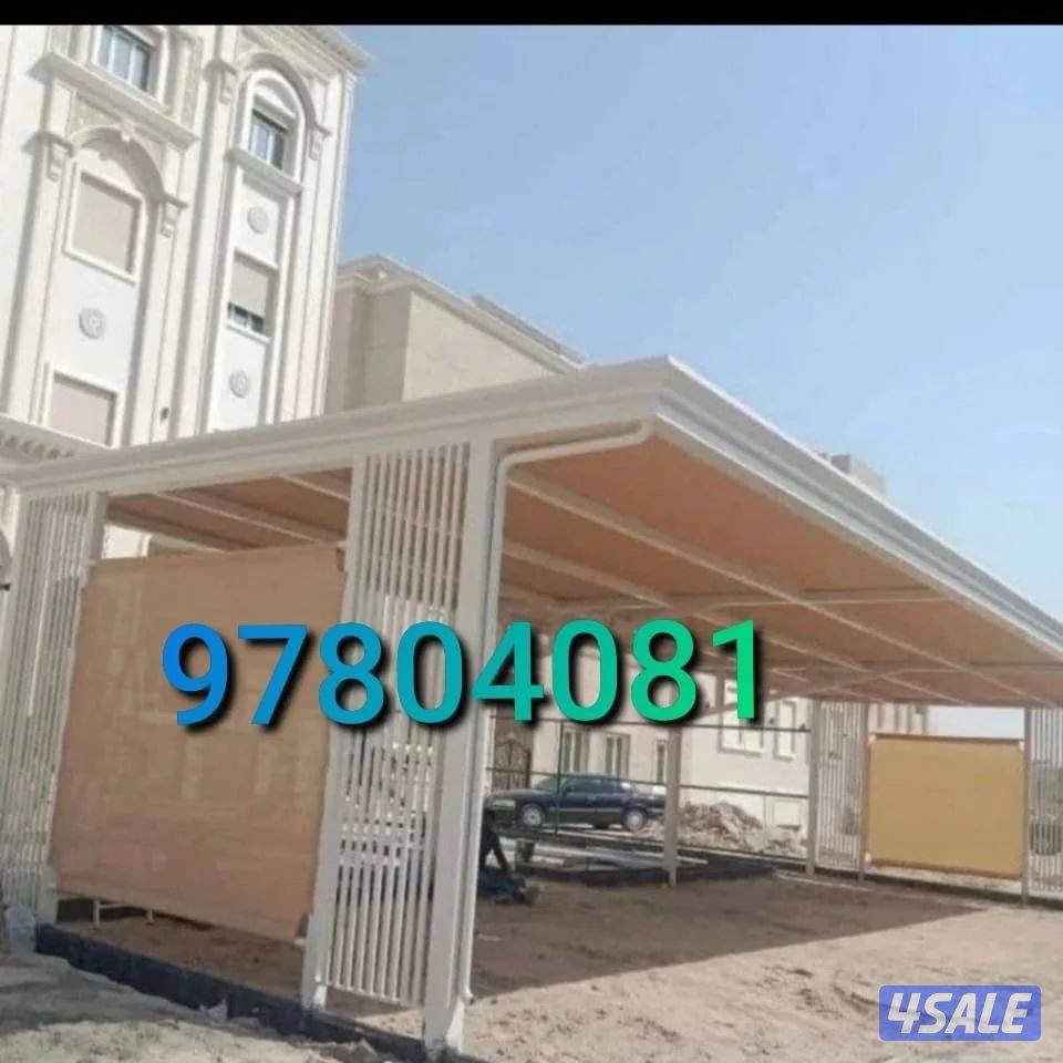 muzallat Mohammed all metals work Kuwait13