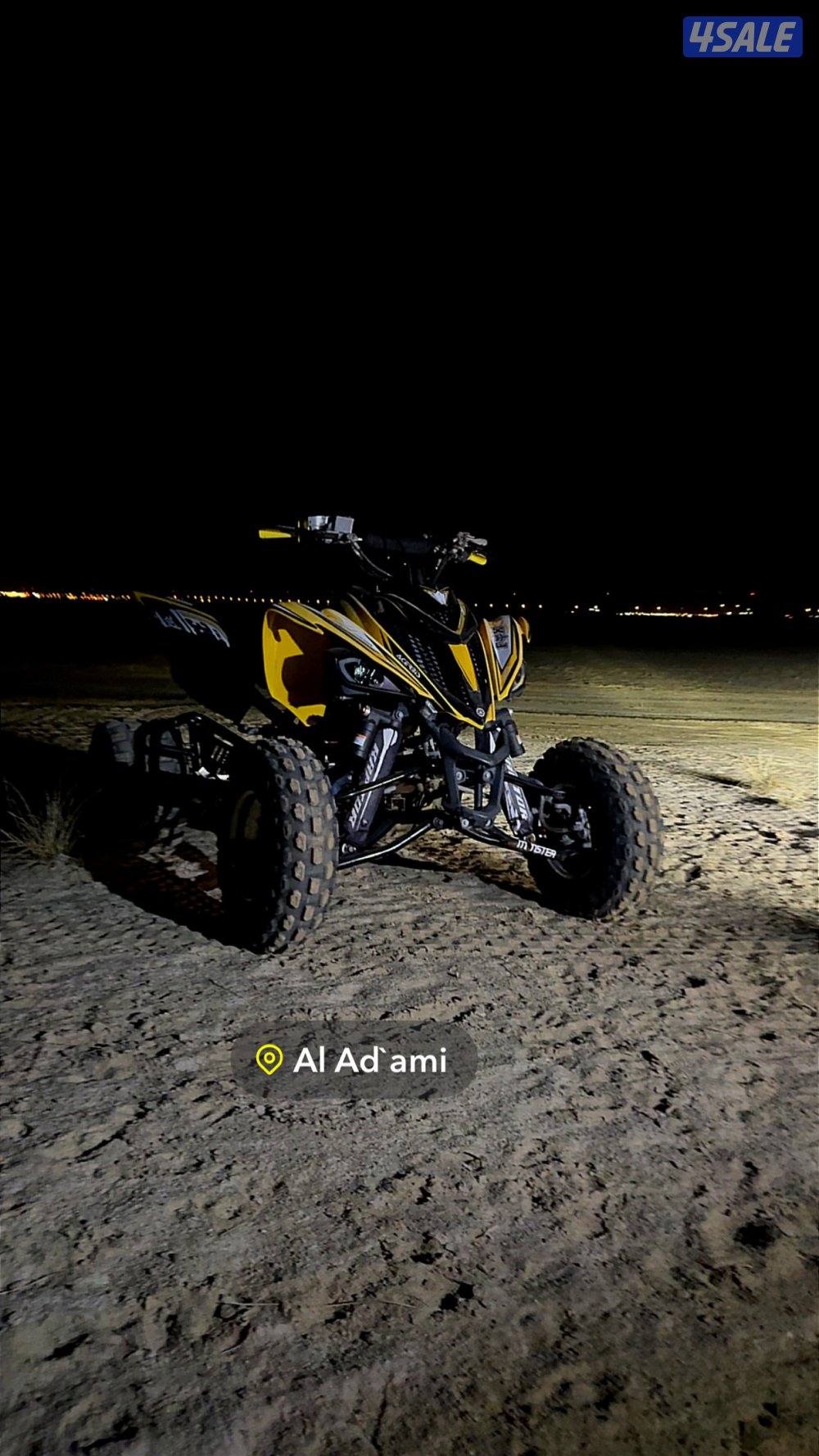 للبيع رابتر 700R النسخة التذكارية سبيشل اديشن موديل ٢٠١٦2