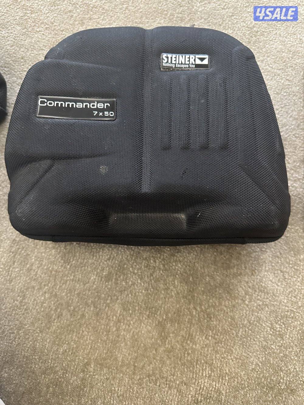 درابيل للبيع0