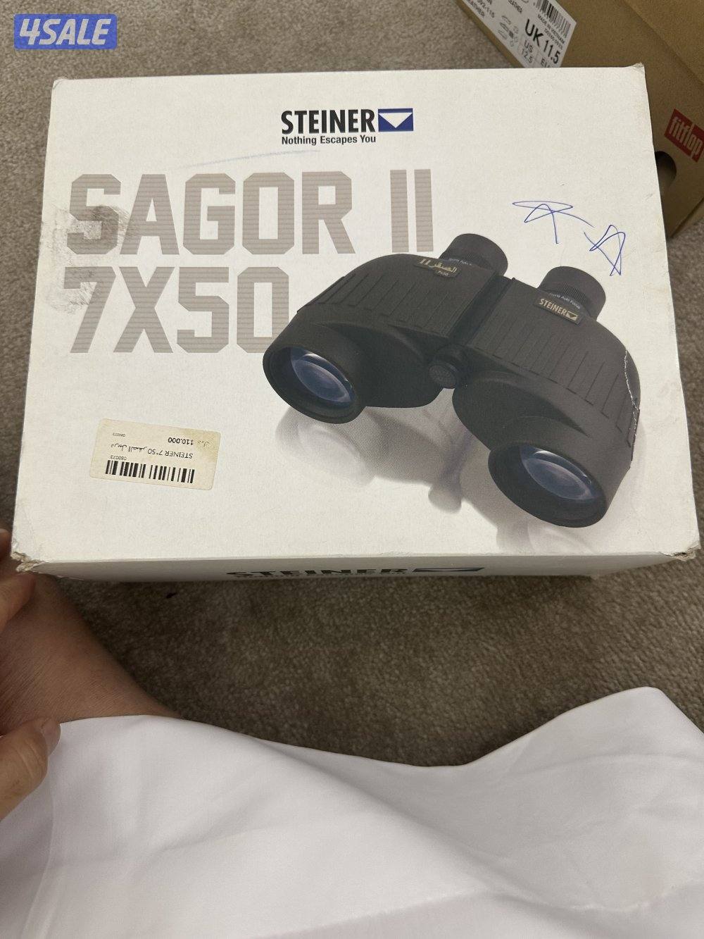 درابيل للبيع7