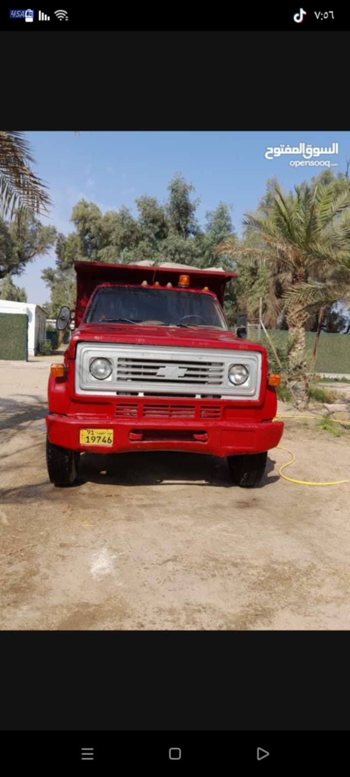 نساف لتوريد رمل مغسول توريد صلبوخ بجميع انواعها رفع إنقاذ توريد سماد1