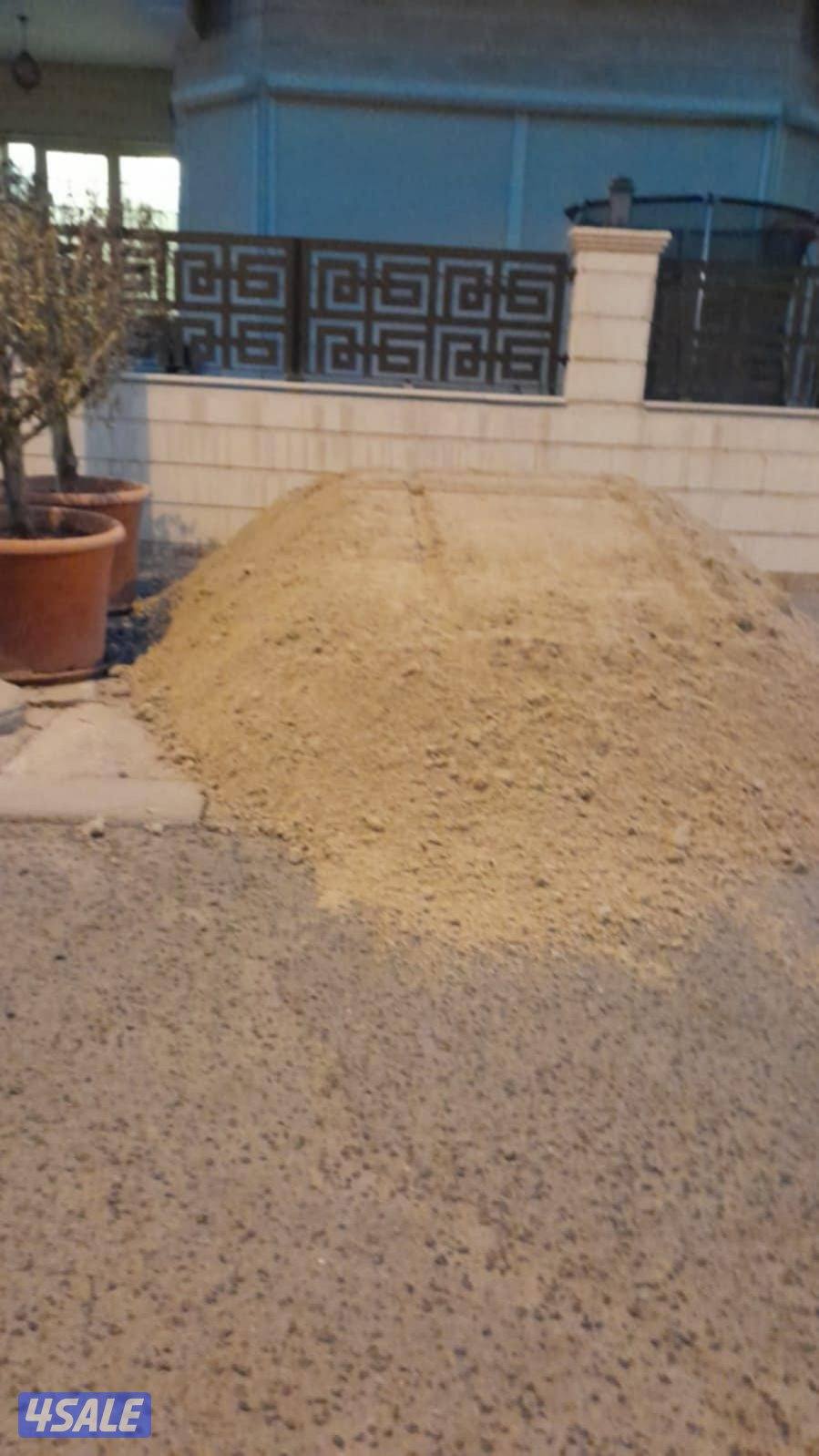 نساف لتوريد رمل مغسول توريد صلبوخ بجميع انواعها رفع إنقاذ توريد سماد4