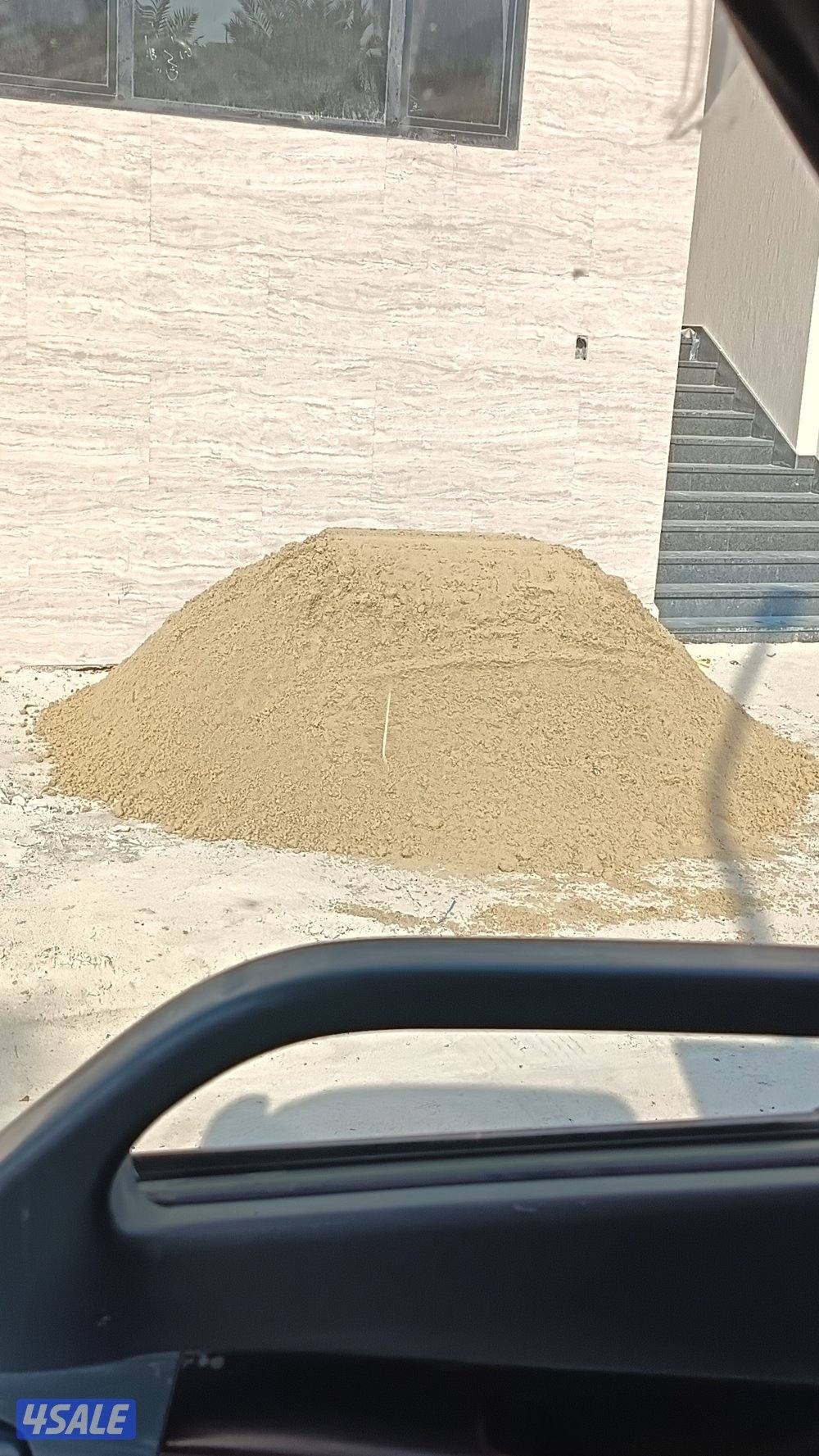 نساف لتوريد رمل مغسول توريد صلبوخ بجميع انواعها رفع إنقاذ توريد سماد7