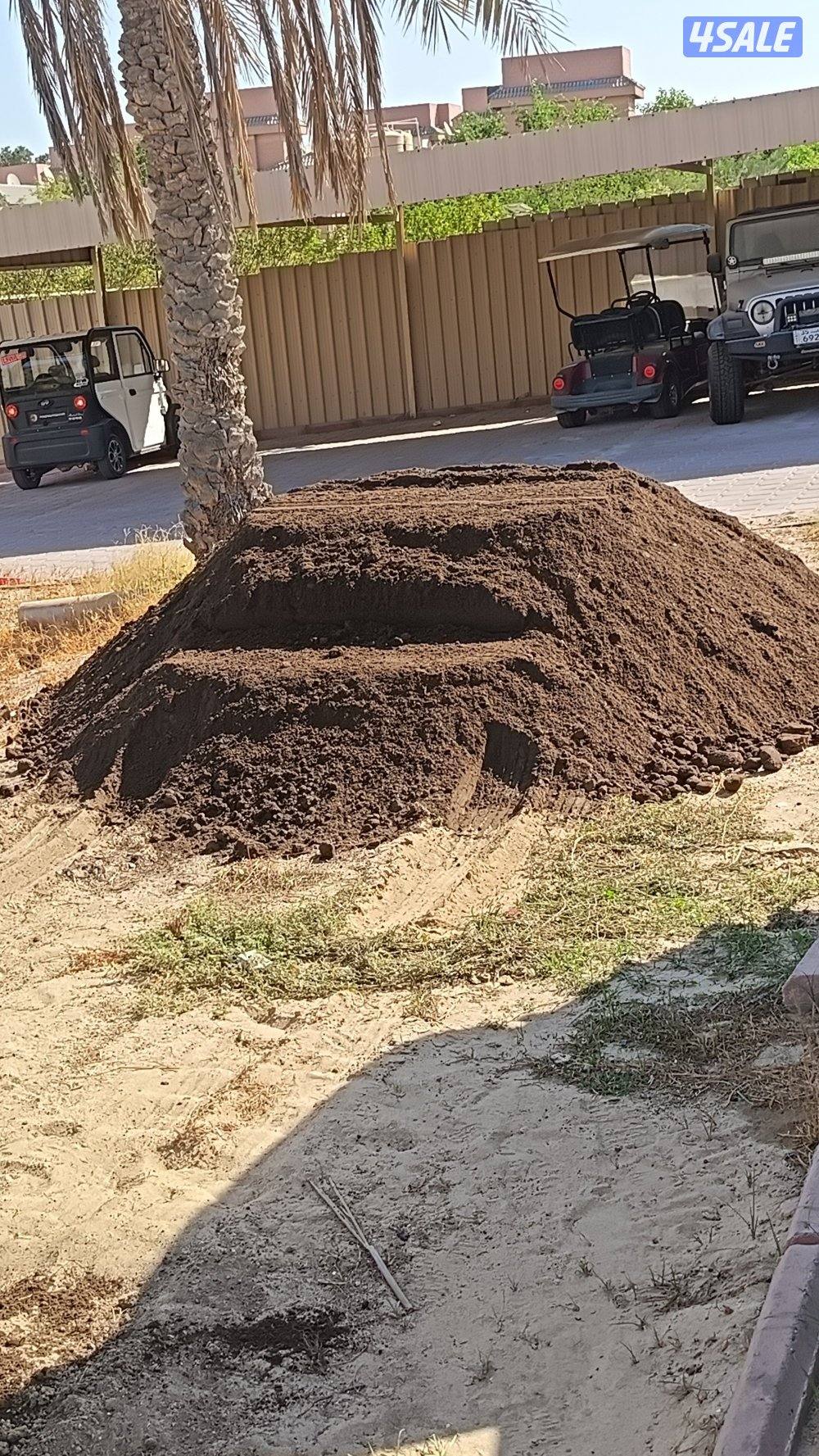 نساف لتوريد رمل مغسول توريد صلبوخ بجميع انواعها رفع إنقاذ توريد سماد11