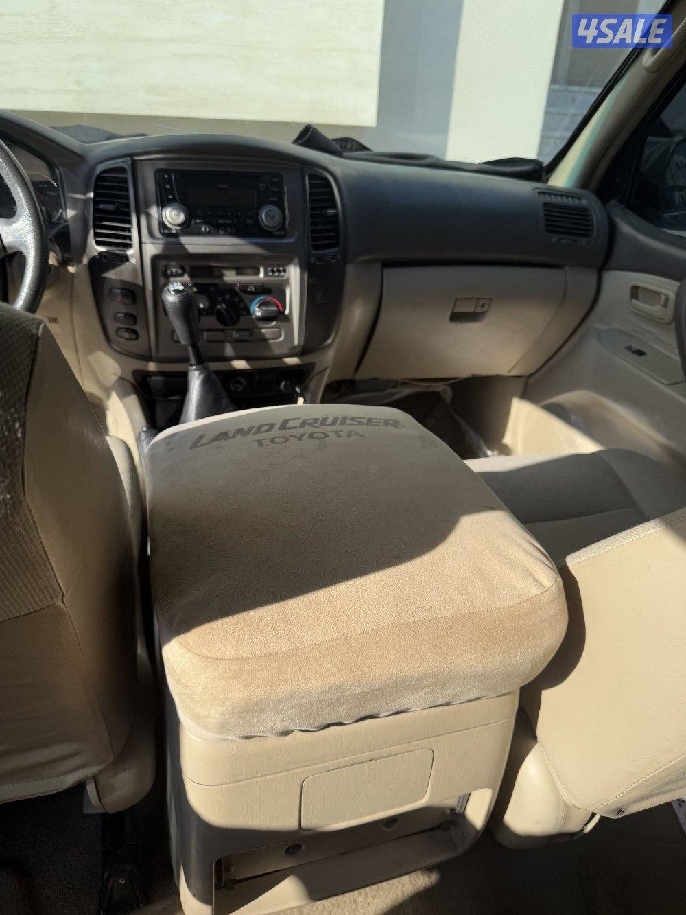 بيعه سريعه4