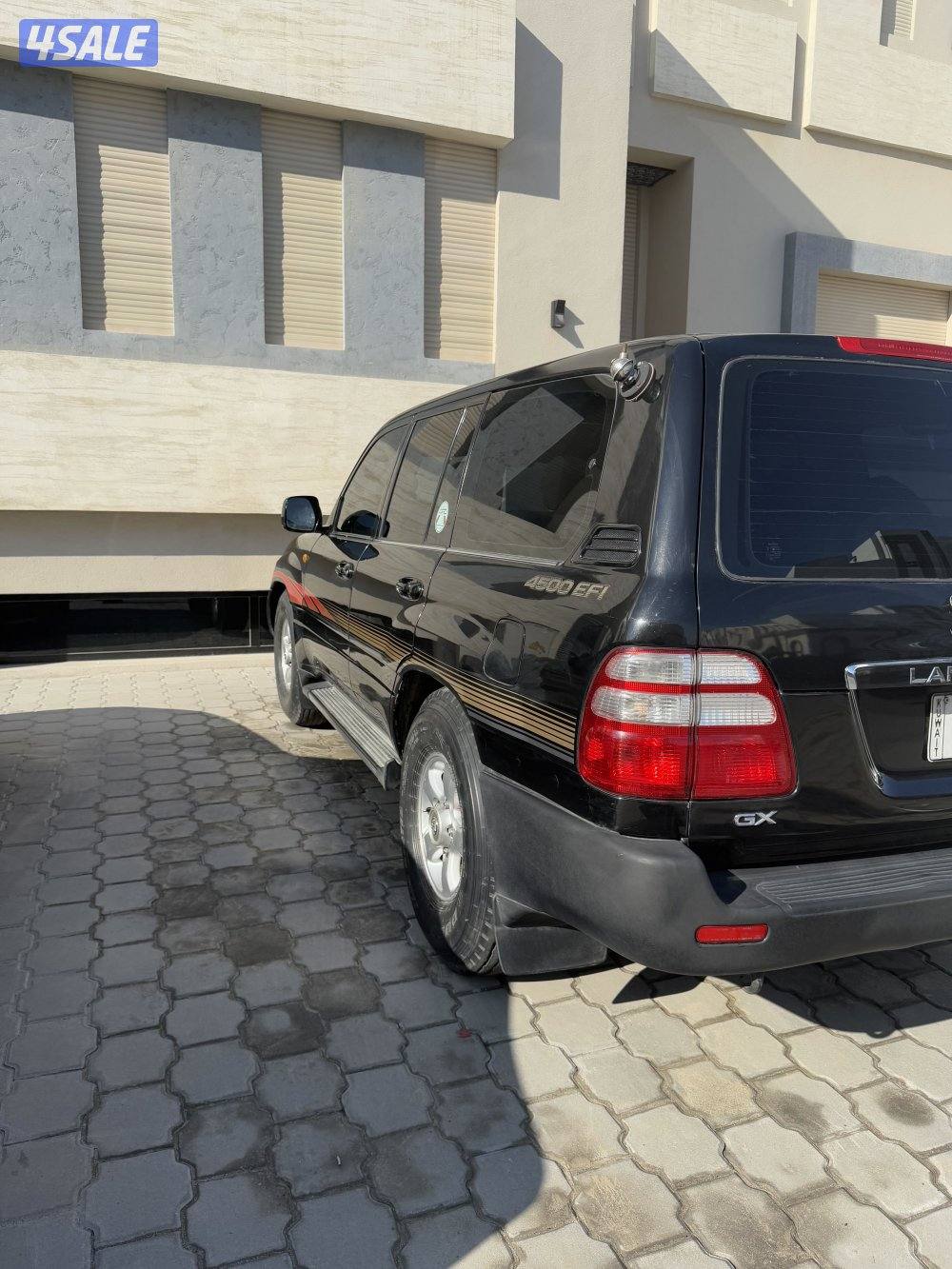 بيعه سريعه5