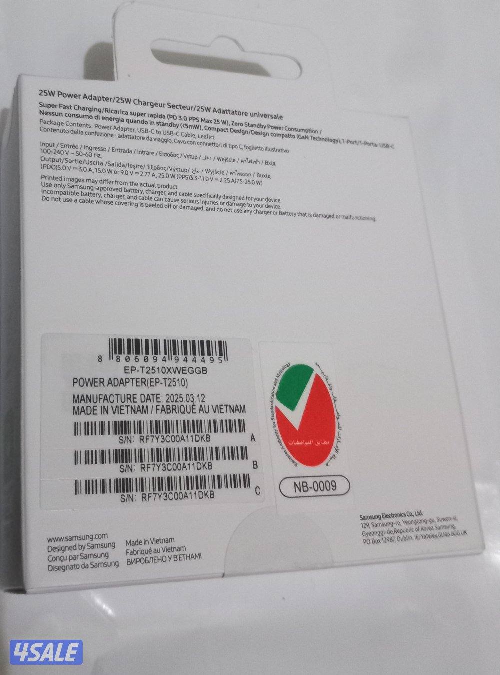 سامسونج تايب C أصلي 25W1