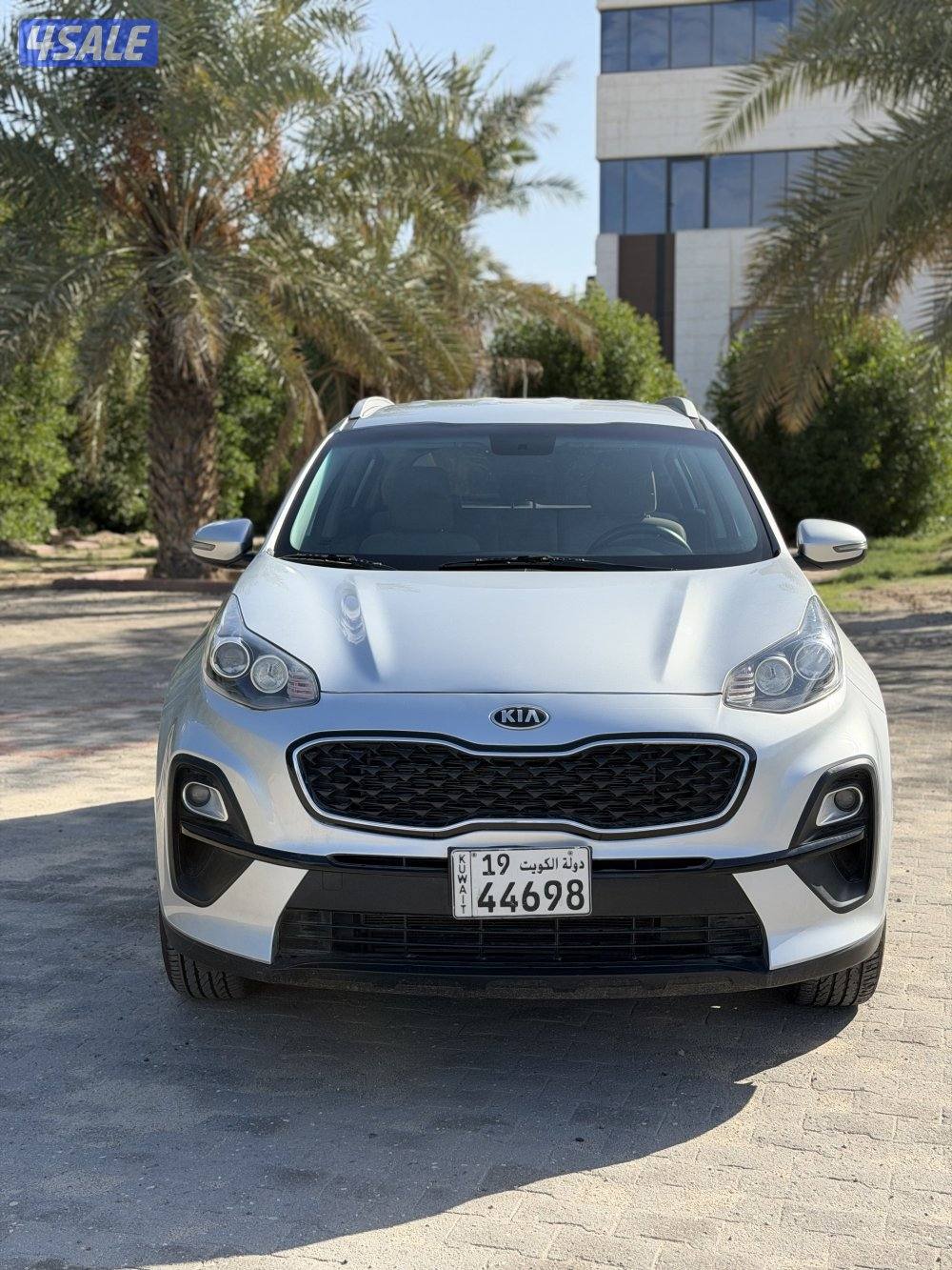 سبورتاج 20210