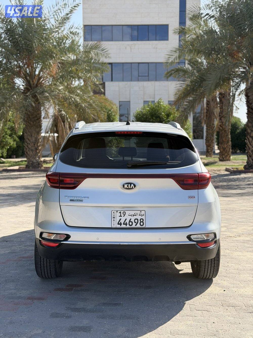 سبورتاج 20211