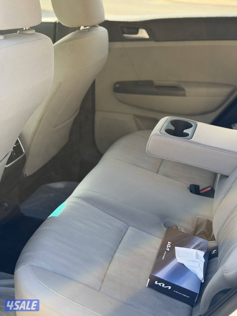 سبورتاج 20215