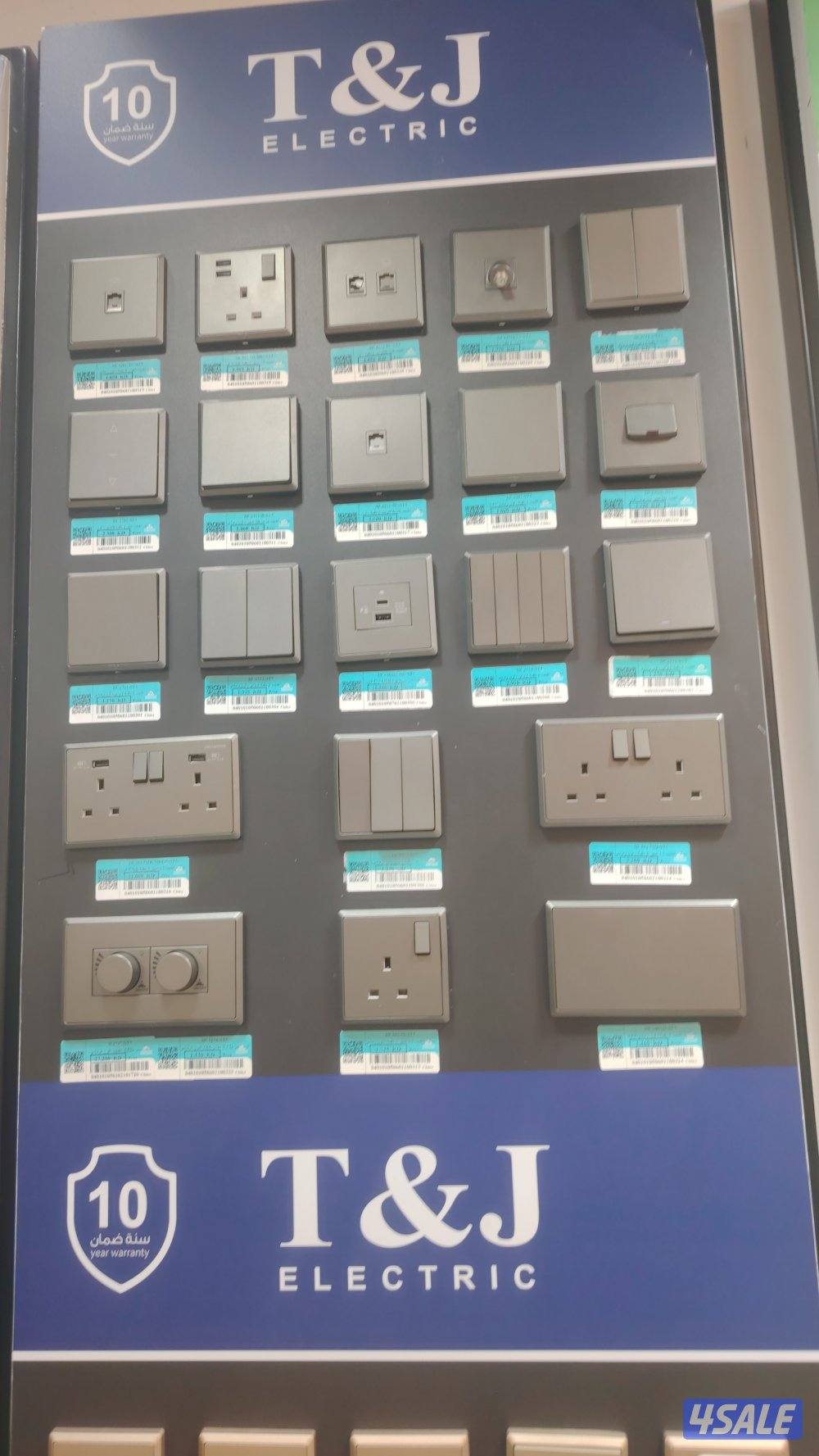 معلم كهربائي منازل وتصلح جميع الأعطال في جميع مناطق الكويت1