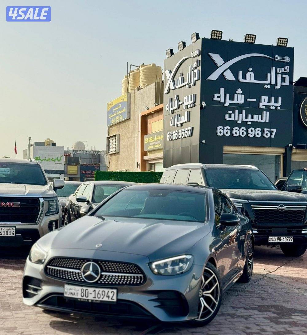 مرسيدس كوبيه شبه اصفار 20230