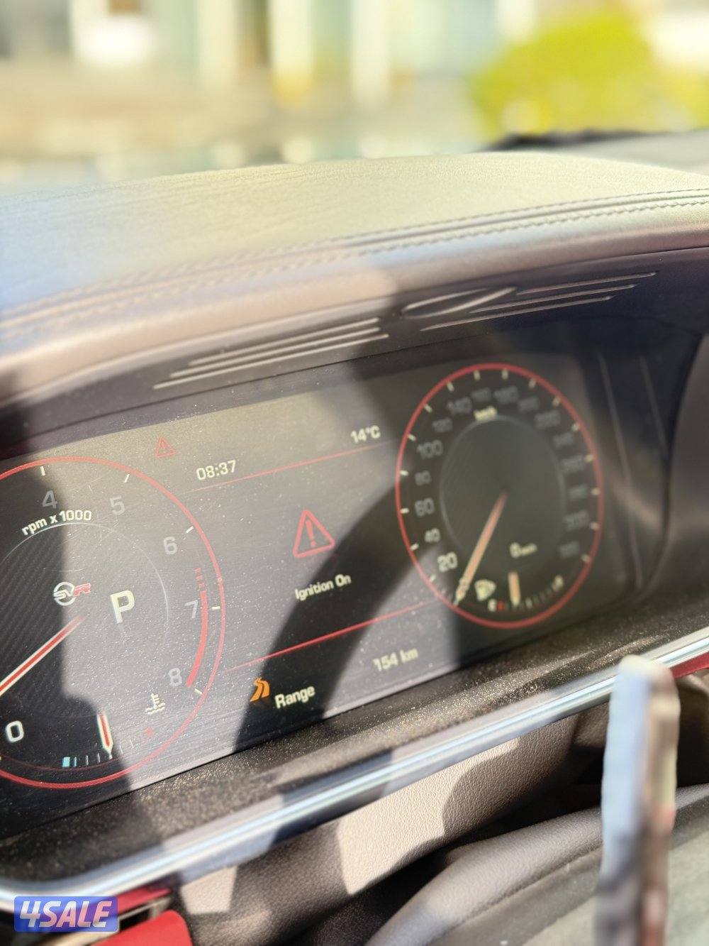 svr2015 عداد 1804