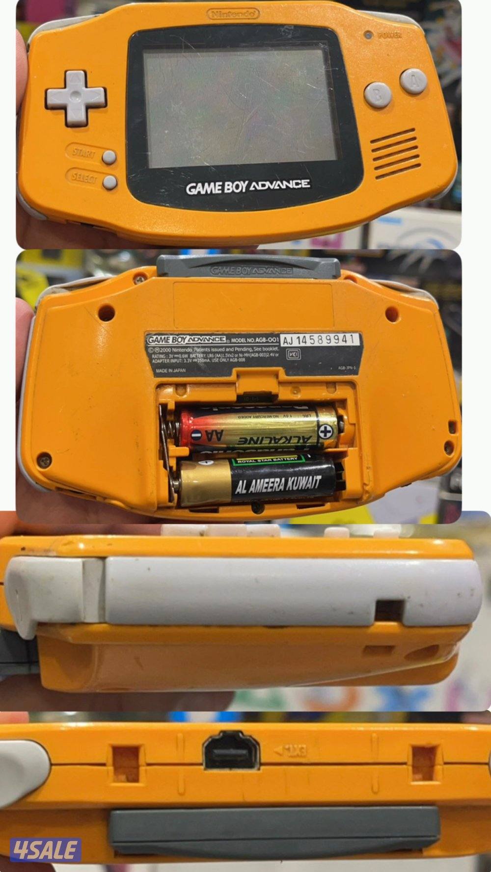 مجموعة اجهزه للبيع7