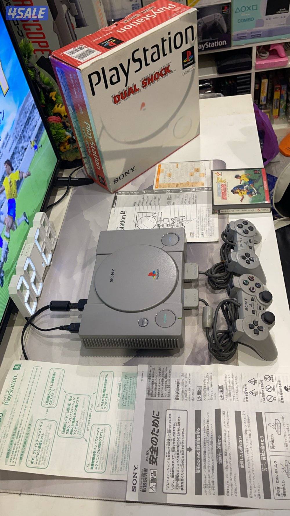 مجموعة اجهزه للبيع14