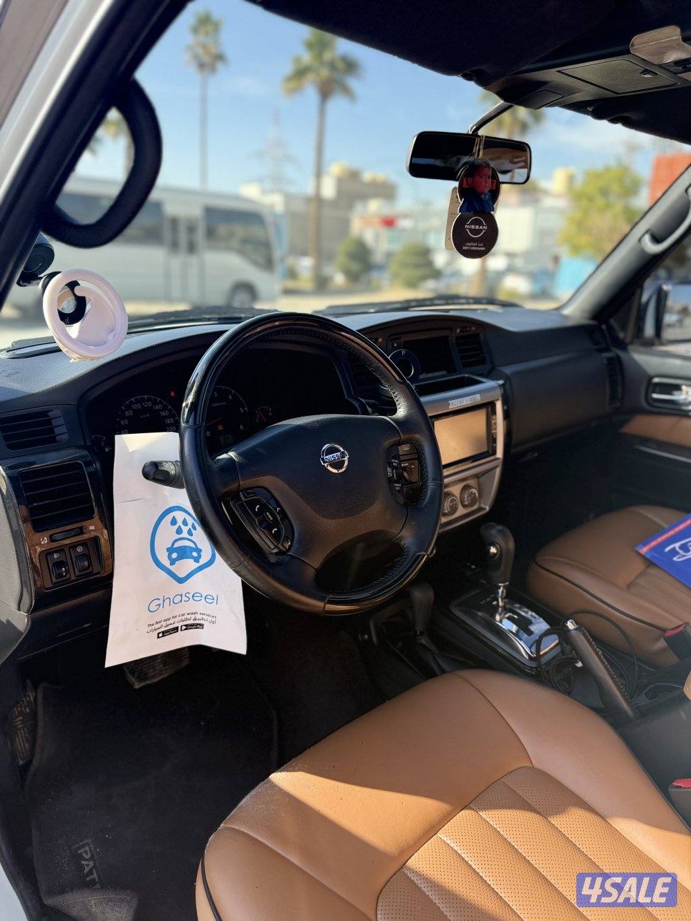 سوبر سفري فتك4