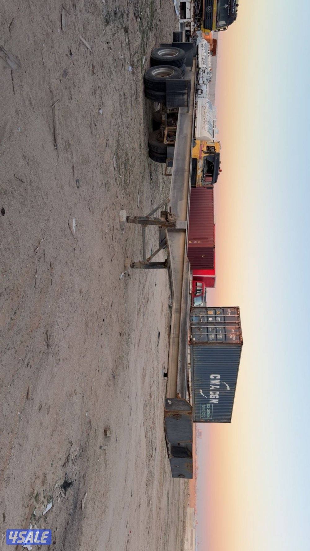 للبيع شاصي حجم كبير ٤٥ صناعة الكويت الملا عدد ٢ حبة طول ١٢3