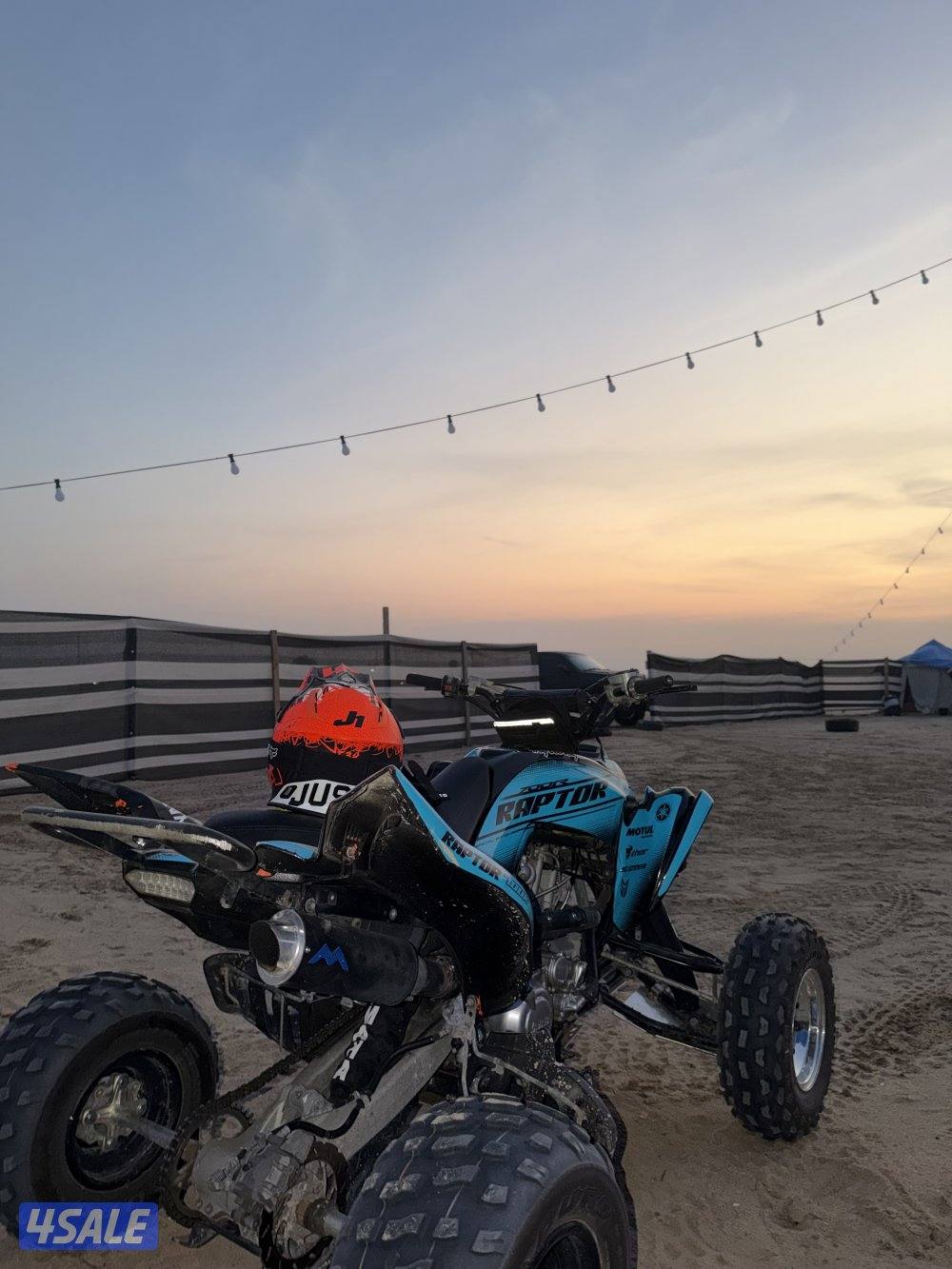 للبيع او للبدل مع سيكل0